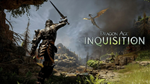 Dragon Age: Inquisition / Русский / Подарки