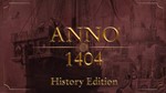 Anno 1404: Венеция History Edition / Русский / Подарки
