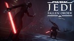 Star Wars Jedi: Fallen Order / Русский