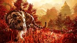 Far Cry 4 / Онлайн игра / Русский - изображение № 11