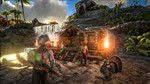 ARK: Survival Evolved / Русский / Подарки / Online - изображение № 6