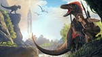 ARK: Survival Evolved / Русский / Подарки / Online - изображение № 2