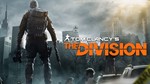 Tom Clancy’s The Division™ (Русский) / Online