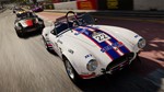 GRID Legends 2022 / Подарки / Online - изображение № 8