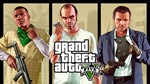 Xbox One | GTA 5: Premium Edition, Far cry 5 + 2 игры