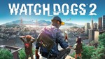 Xbox One | Watch Dogs 2