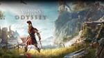 Xbox One | Assassins Odessey