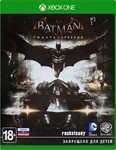 Xbox One | Mafia III: Definitive Edition + 14 игр
