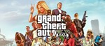 Xbox One / Series | GTA 5, Far Cry 5 + 16 игр