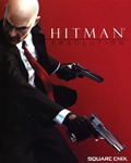 Xbox 360 | Hitman Absolution + 3 игры - изображение № 3