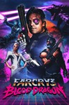 Xbox 360 | Far Cry 4, Far Cry 3,2 + 8 игр - изображение № 4