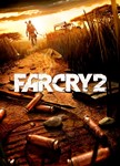 Xbox 360 | Far Cry 4, Far Cry 3,2 + 8 игр - изображение № 3