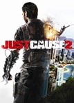 Xbox 360 | Hitman: Blood Money, Just Cause 2 + 15 - изображение № 4