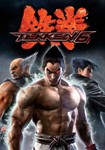 Xbox 360 | TEKKEN 6, Lego Star Wars II + 6 игр