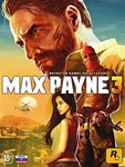 Xbox 360 | GTA 4, RDR 1 COD Black Ops 2  + 3 игры