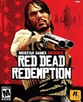 Xbox 360 | GTA 4, RDR 1 COD Black Ops 2  + 3 игры - изображение № 4