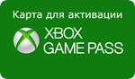 КАРТА ДЛЯ АКТИВАЦИИ  XBOX GAME PASS  US