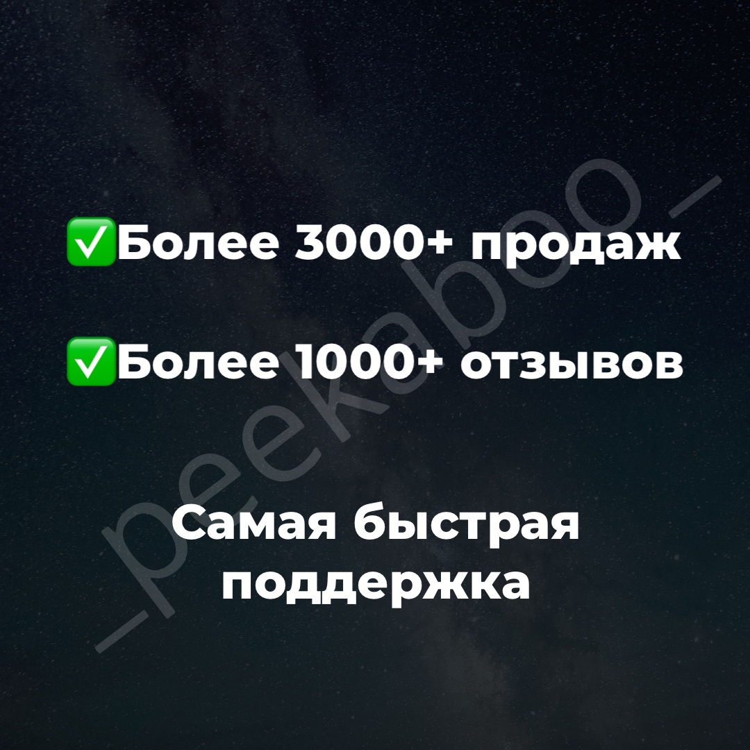 🔥5- 5000$ УСЛУГА ОПЛАТЫ ЛЮБЫХ СЕРВИСОВ и ПОДПИСОК🔥