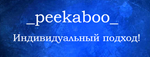 1$ CARD ДЛЯ AMAZON AWS VERIFICATION
