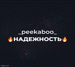 30$ US CARD ПРОЙДЕТ ВЕЗДЕ️НЕ ПЕРЕПЛАЧИВАЙ️МЫ ОНЛАЙН - изображение № 4