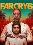 Far cry 6 xbox
