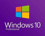   Windows 10 Pro 32/64 bit + АКТИВАЦИЯ ОНЛАЙН 