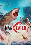 ManeaterSteam\RegionFree\Key