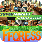 ????Supermarket Simulator????БЕЗ ОЧЕРЕДИ ????+ Подарок