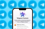 Telegram premium за 65 рублей в МЕСЯЦ АКТУАЛЬНО 2023