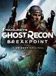  Tom Clancy's Ghost Recon Breakpoint Аккаунт + Почта