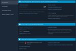  Warzone + 22 игры Новый аккаунт + Почта - изображение № 4