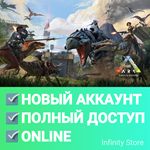 ARK: Survival Evolved + 7DLC | Новый аккаунт + Почта