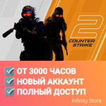  CS 2 от 3000 часов для Faceit Новый аккаунт + Почта