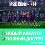 Football Manager 2023 | Новый аккаунт + Почта