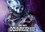  Call of Duty: Modern Warfare III (2023) АРЕНДА(PC)