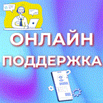  НОВЫЙ АККАУНТ PSN  (PS4/PS5) ВЫБОР РЕГИОНА - изображение № 4