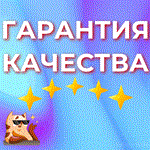  НОВЫЙ АККАУНТ PSN  (PS4/PS5) ВЫБОР РЕГИОНА - изображение № 3