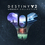  Destiny 2: Legacy Collection (2023) Аккаунт + Почта