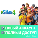  The Sims 4 + 4 дополнения | Новый аккаунт + Почта