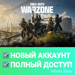  Call of Duty: Warzone | Новый аккаунт + Почта