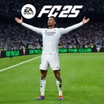  EA SPORTS FC 25 (FIFA 25) ОФФЛАЙН АКТИВАЦИЯ