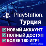  ТУРЦИЯ НОВЫЙ PSN АККАУНТ БОЛЕЕ 180 ИГР АВТОВЫДАЧА