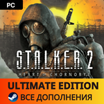 S.T.A.L.K.E.R. 2 Heart of Chornobyl - ULTIMATE・STEAM
