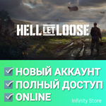 Hell Let Loose | Online | Новый аккаунт + Почта