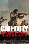 Call of Duty: Vanguard Оnline Полный доступ