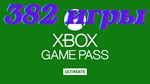 XBOX Game Pass Ultimate +400 игры Навсегда