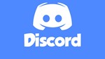 Подписка Discord Nitro Classic 12 месяцев ваш аккаунт