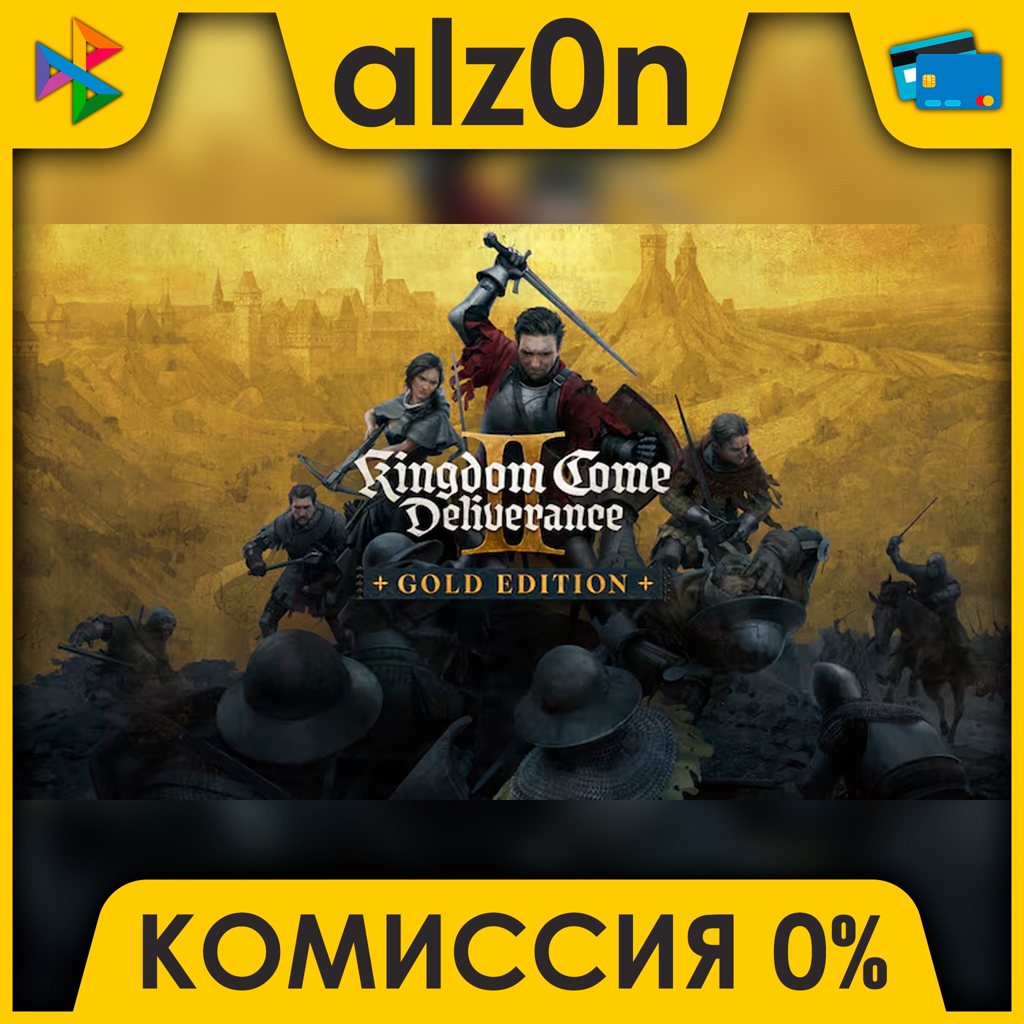 🟥 Kingdom Come: Deliverance II - Gold Edition ⚡️ АВТО