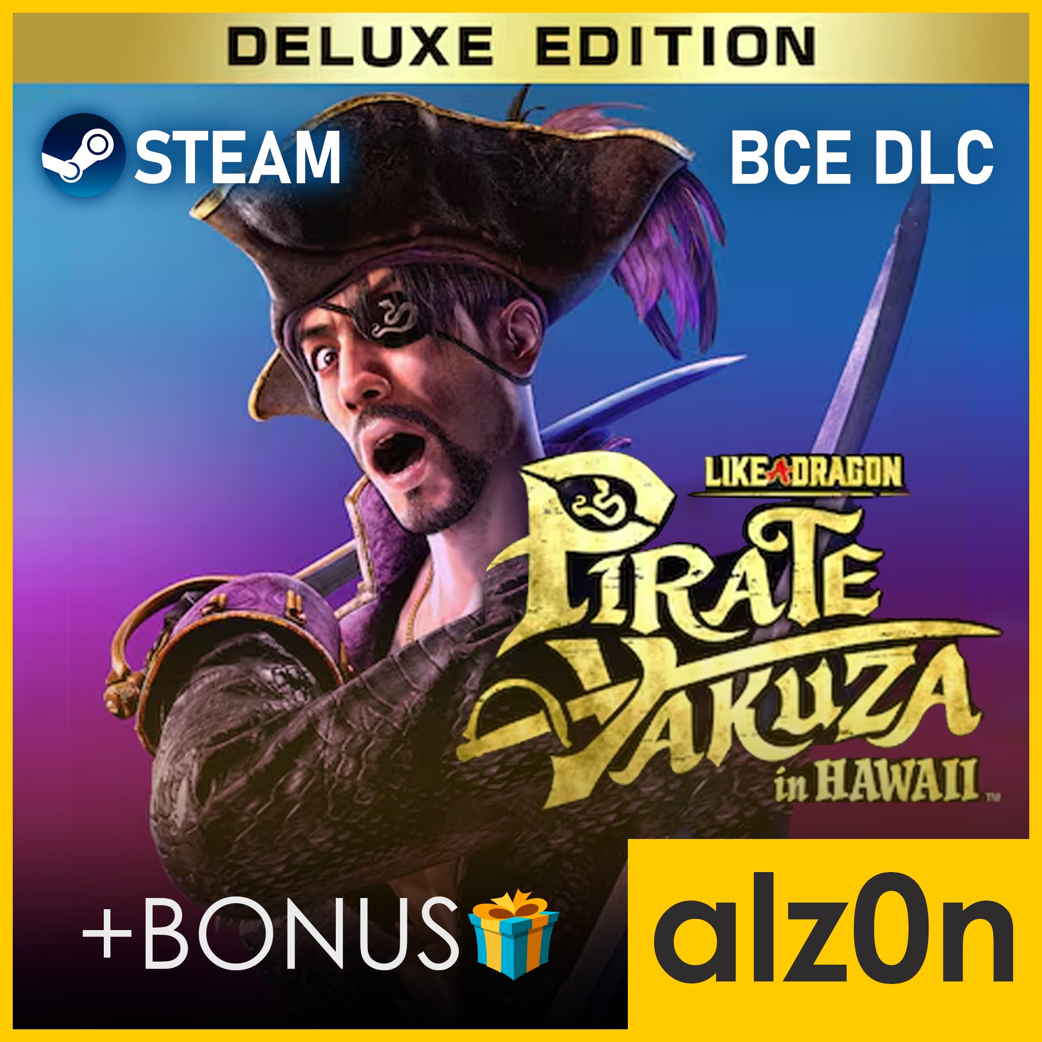 🟥LaD: Pirate Yakuza in Hawaii Deluxe Ed.🧿БЕЗ ОЧЕРЕДИ