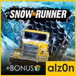 ・SnowRunner ВСЕ Year Pass + 450 игр + ПОДАРОК・ПК・ОНЛАЙН